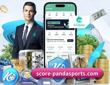 熊猫体育电竞 APP